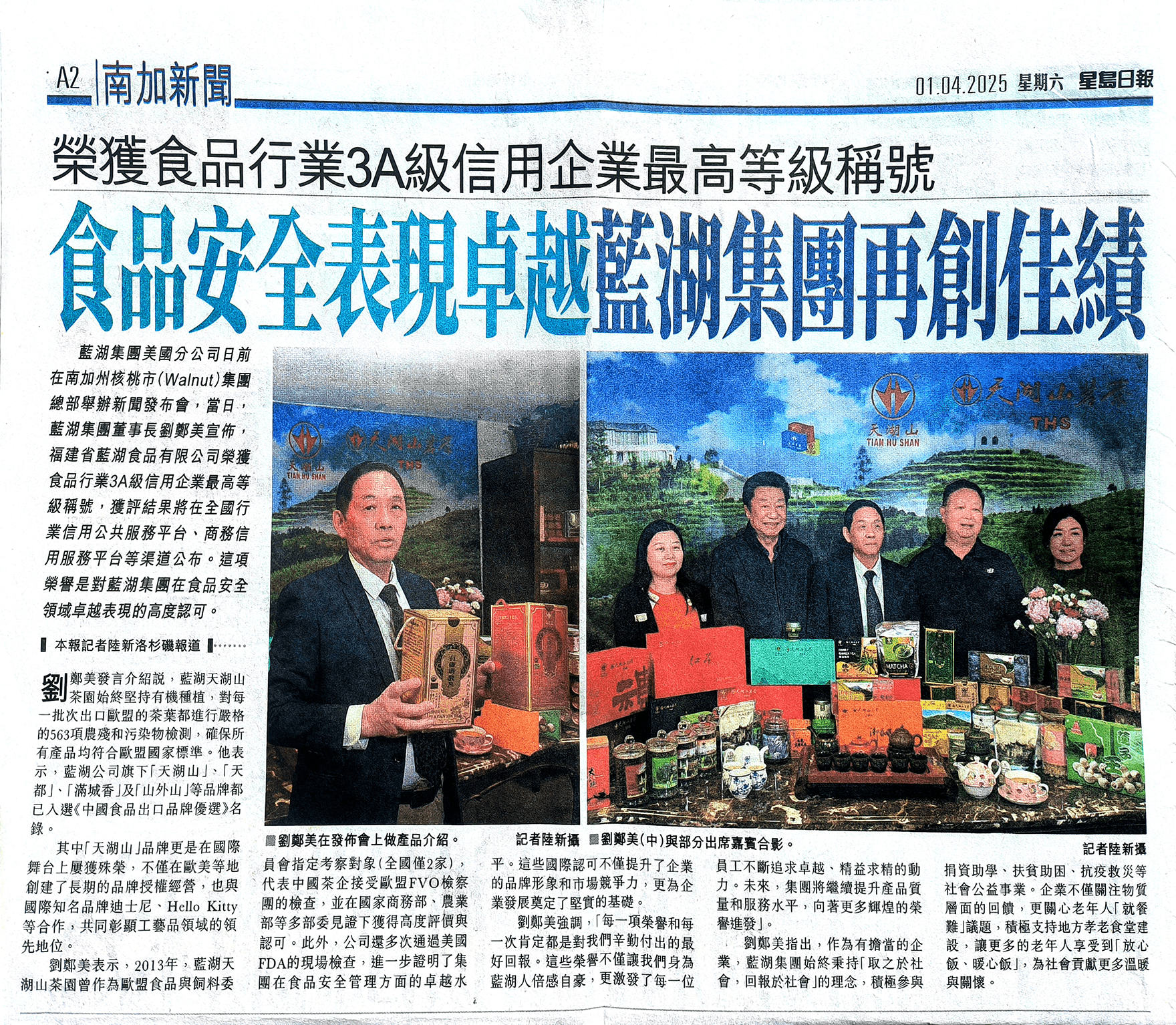 1736307717858569.png 1736307717858569.png