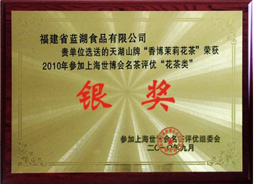 20160715037341151.jpg